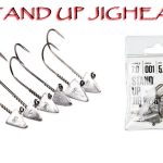 Lucky John STAND UP Jighead 3