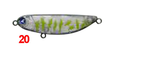 BlueBlue Shalldus 20 - Image 6