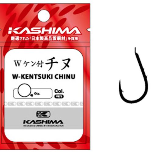 Kashima Opus W-Kentuki CHINU 00060