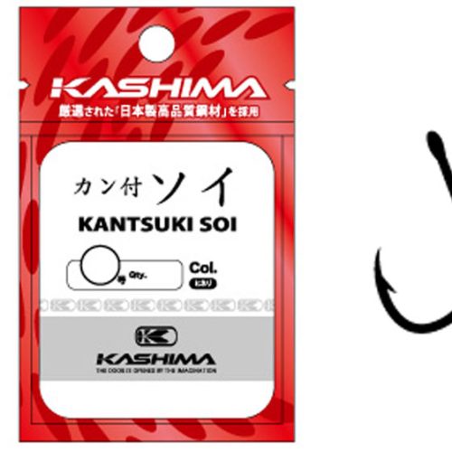 Kashima Opus KANTSUKI SOI 00076