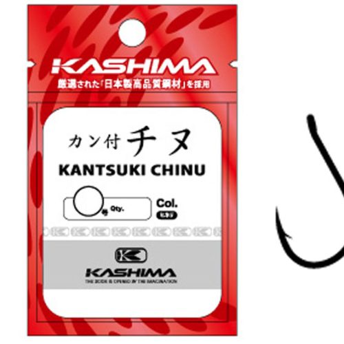 Kashima Opus KANTSUKI CHINU 00064
