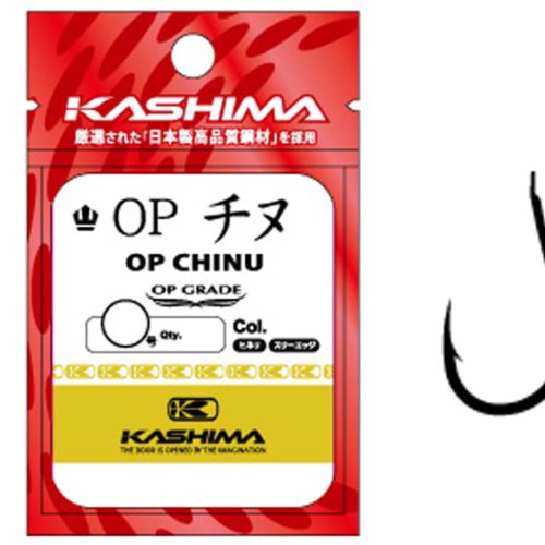 Kashima Opus CHINU 00001