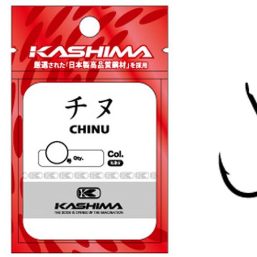 Kashima Opus CHINU 00055