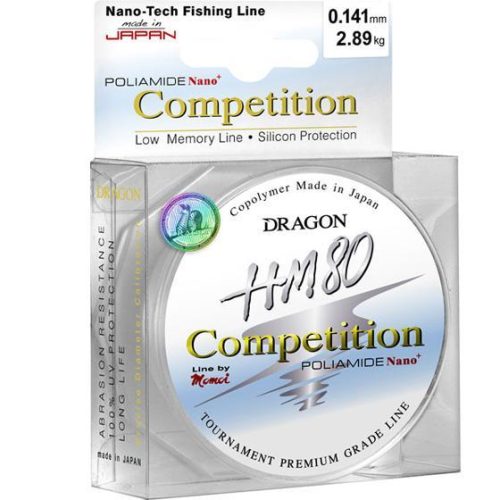 Dragon HM80 Competition 50m