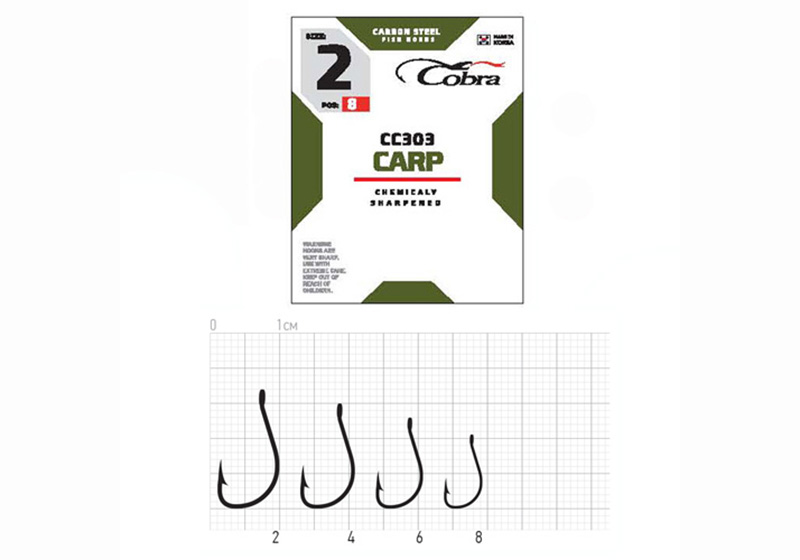 Lucky John Cobra Carp CC303 6 Lucky John Cobra Carp CC303 - Image 2