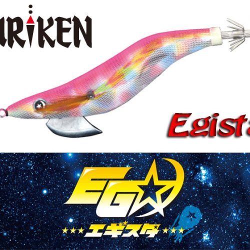 Tsuriken EGISTA 3.5