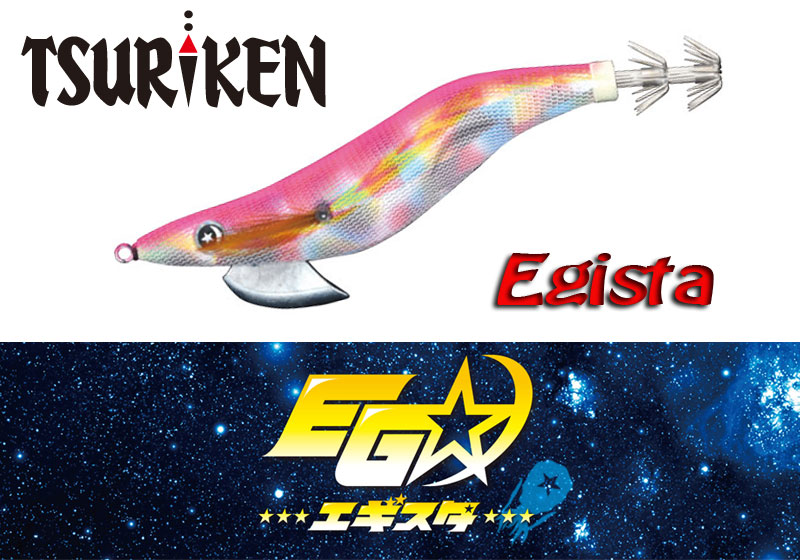 Tsuriken EGISTA 3.5 5 Tsuriken EGISTA 3.5