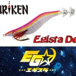 Tsuriken EGISTA DEEP 3.5 3