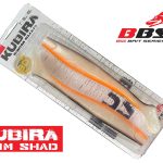 Lucky John 3D KUBIRA SWIM SHAD 7″ 17.5cm 3