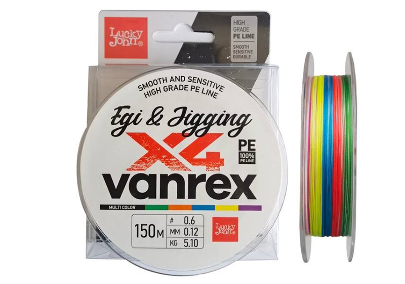 Lucky John VANREX EGI-JIG X4 6 Lucky John VANREX EGI-JIG X4 - Image 2