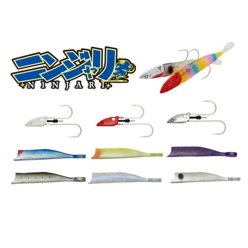 BlueBlue Ninjari Super Small