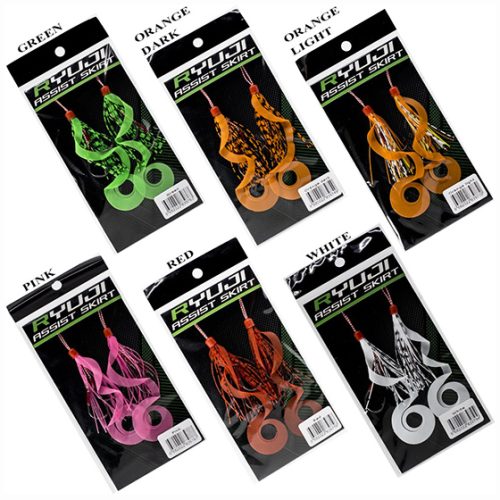 RYUJI TAI-RUBBER ASSIST SKIRT SET (2 TMX)