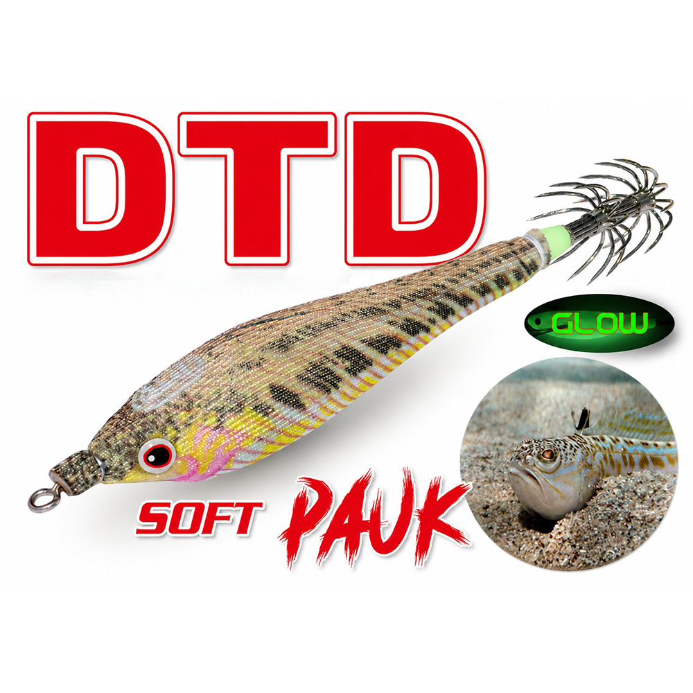 DTD SOFT PAUK 2.0 5 DTD SOFT PAUK 2.0