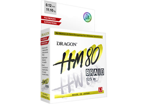 Dragon HM80 Braid J 125m - Image 2