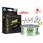 Dragon HM80 V.2 150m 1