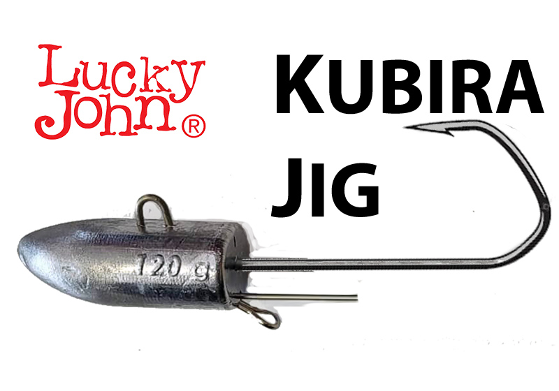 Lucky John KUBIRA JIGHEAD 5 Lucky John KUBIRA JIGHEAD