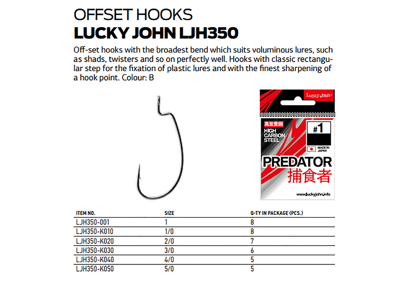 Lucky John OFFSET HOOKS LJH350 6 Lucky John OFFSET HOOKS LJH350 - Image 2