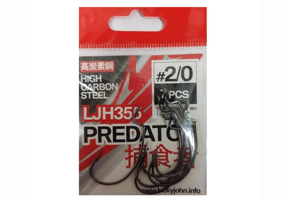 Lucky John OFFSET HOOKS LJH355 7 Lucky John OFFSET HOOKS LJH355 - Image 3