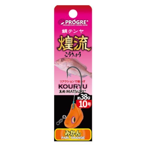 Progre TENYA Matsuri KOURYU