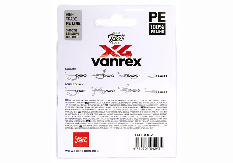 Lucky John VANREX X4 AREA TROUT 7 Lucky John VANREX X4 AREA TROUT - Image 3