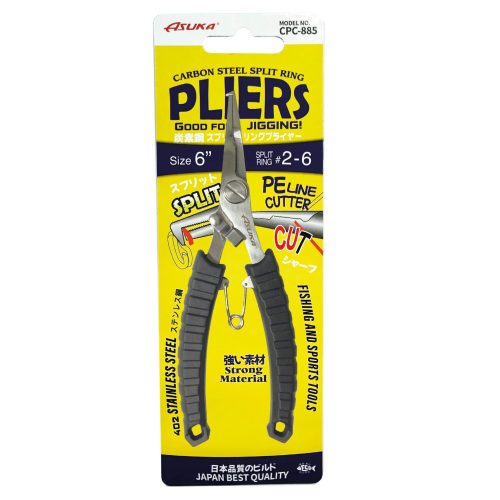 Asuka Carbon Steel Split Ring Pliers CPC-885