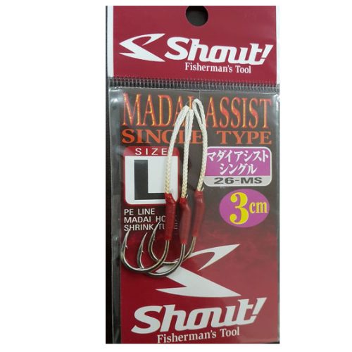 SASAME Shout Madai Assist Single 26MS