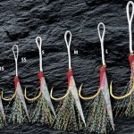 Sasame JACO Hook JH 1