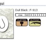 Sasame Oygui F-913 1