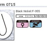Sasame Worm F-955 Aberdeen 1