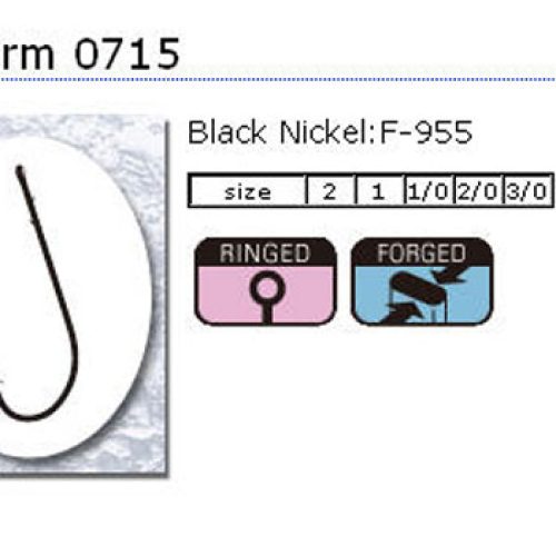 Sasame Worm F-955 Aberdeen