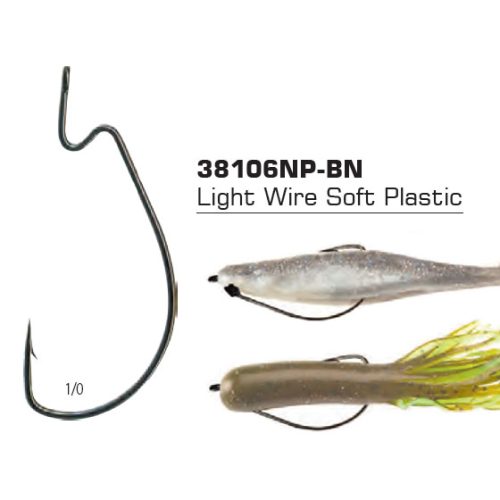 Mustad 38106NPBN UltraLock