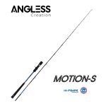 Revvate Angless MOTION-S Slow Jigging 1,91m 1