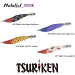 Tsuriken METALLIST STAY 1