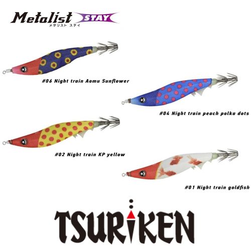 Tsuriken METALLIST STAY