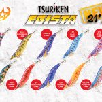 Tsuriken EGISTA NORMAL 3.5 NEW 1
