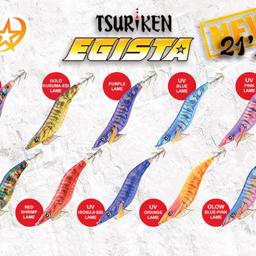 Tsuriken EGISTA NORMAL 3.5 NEW